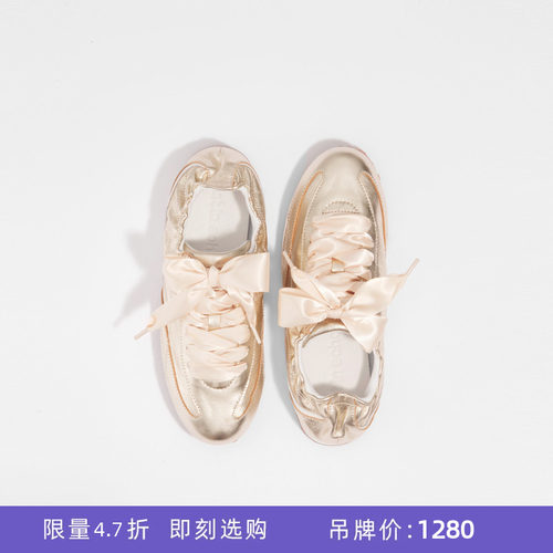 [断码]lost in echo时尚复古真皮抽褶牛皮薄底休闲鞋（微瑕）