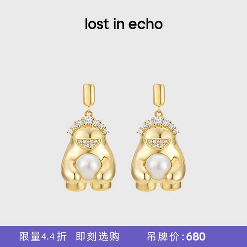 lostinecho关晓彤同款珍珠耳钉