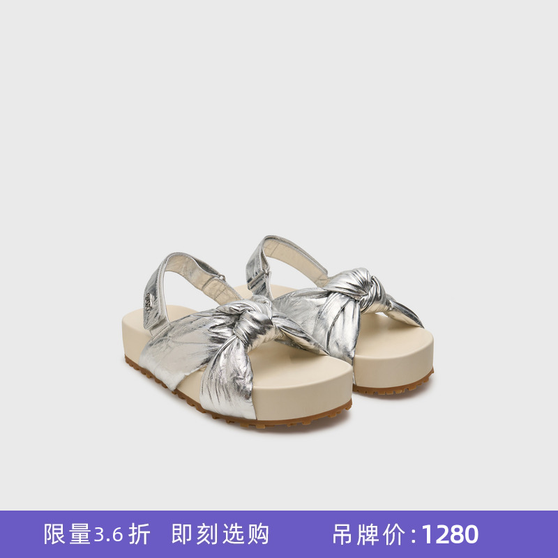 [断码]lost in echo夏季薄荷曼波真皮银色扭结厚底增高勃肯凉鞋