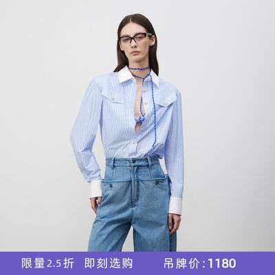 [断码]lost in echo时尚垫肩复古蓝白条纹长袖衬衫外套（微瑕）