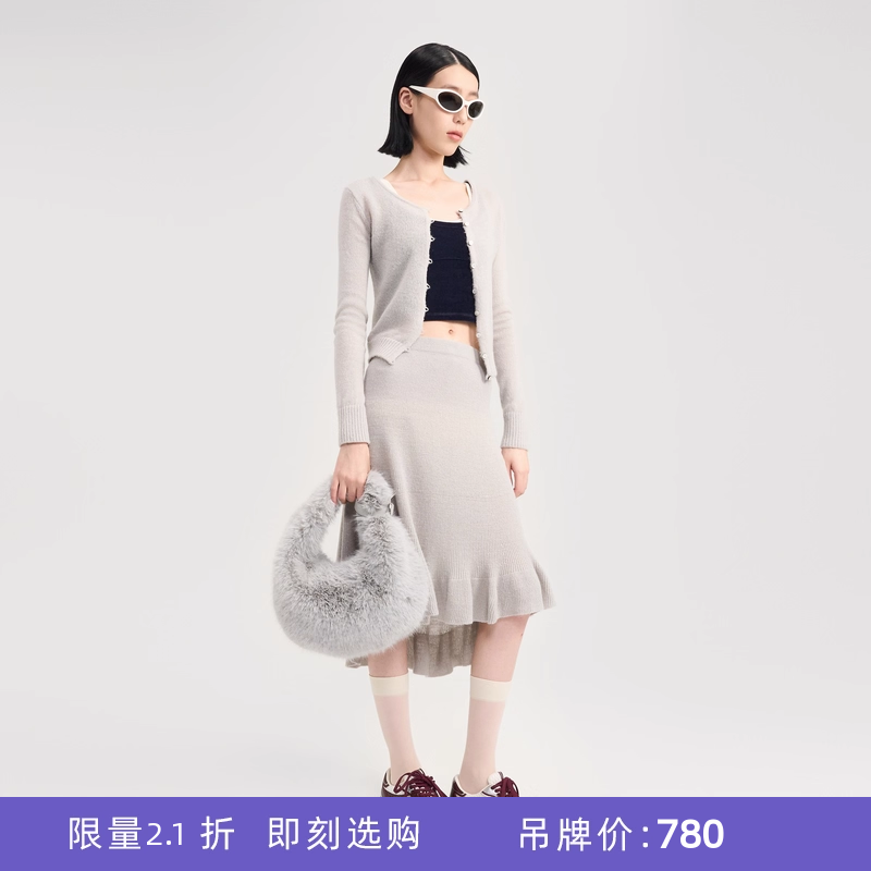 lostinecho针织修身半身裙女