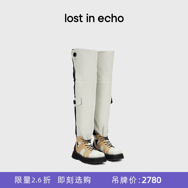 [断码]lost in echo斜方头风衣布抽绳堆堆长靴潮酷厚底过膝靴