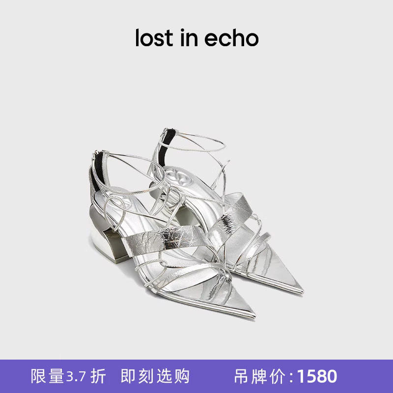 [断码]lost in echo尖头银色交叉绑带细带粗跟高跟鞋凉鞋（微瑕）