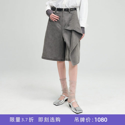 lostinecho不对称A型牛仔裤
