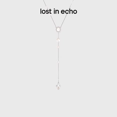 [断码]lost in echo小众轻奢Y字双层流线珍珠毛衣链项链（微瑕）