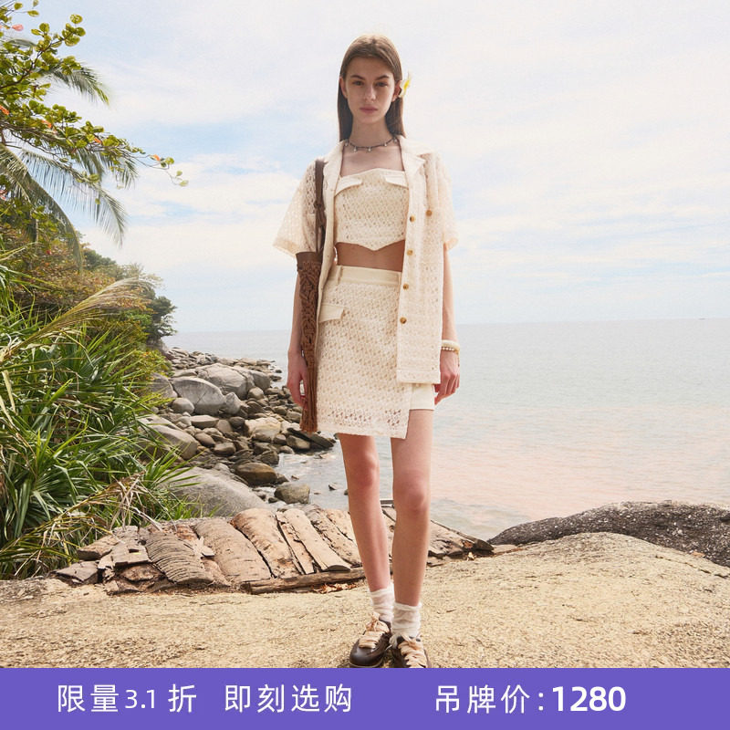 [断码]lost in echo蕾丝钩花宽松衬衫抹胸背心半裙套装（微瑕）图片
