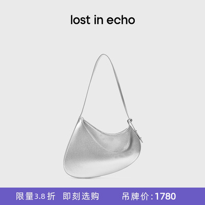 lostinecho单肩蛋蛋包手提包