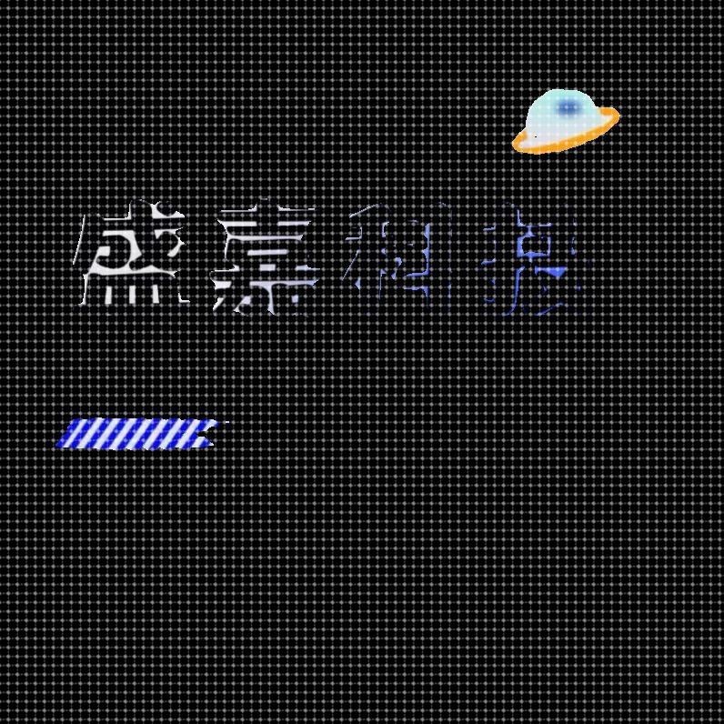 图形学c++OpenGL代做程序Vulkan渲染Python编写untiy3D游戏AR接单