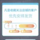 代做comsol电磁maxwell彷真cst设计hfss天线声学光学有限元 分析