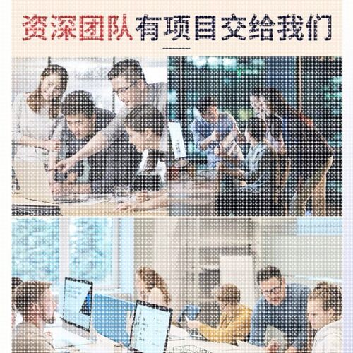 Ansys/Abaqus/Adams/Comsol/Fluent/Icepak/Maxwell等彷真代做