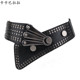 女士斜搭宽腰封圆扣时尚 铆钉朋克风百搭宽皮带配大衣装 饰腰带腰封
