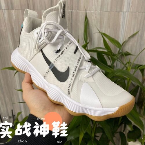 NikeReactHyperSet耐克排球鞋
