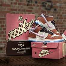 Nike Dunk MidxSoial Status詹姆斯款牛奶巧克力配色联名中帮板鞋