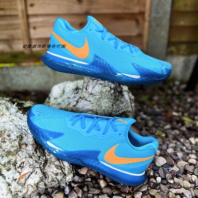 Nike耐克海蓝橙男女硬地网球鞋