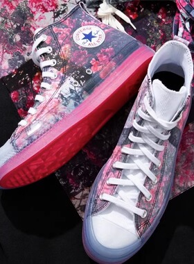 Converse x Shaniqwa Jarvis CTAS CX 联名花卉 男女板鞋169071C