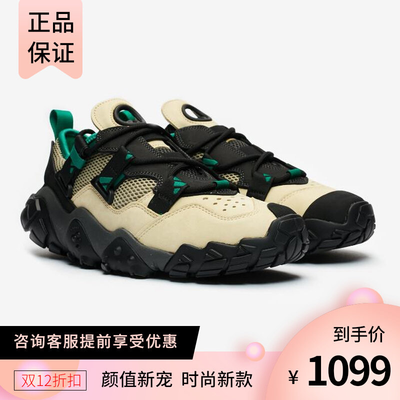 Adidas FYW XTA阿迪达斯  越野防滑交叉鞋带户外徒步旅行鞋FY0951