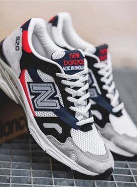 New Balance NB 920 耐克英产银灰网眼反光复古男跑步鞋 M920GKR