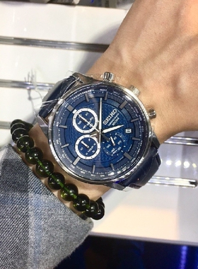 正品Seiko 精工石英三眼男士手表夜光计时忧郁蓝色皮带腕表SSB333