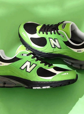 新款New Balance 2002R 川崎风格黑绿时尚休闲男女跑步鞋M2002RGZ