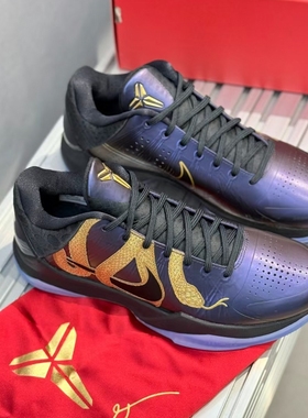 Nike Kobe 5 Protro科比5黑曼巴紫金蛇年限定CNY篮球鞋IB4481-500