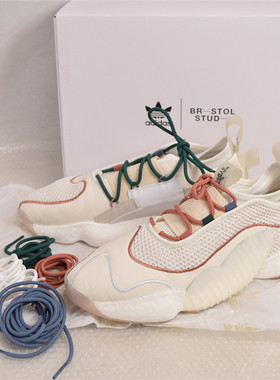 Bristol Studio x Adidas Crazy BYW 2联名Boost低帮天足运动鞋