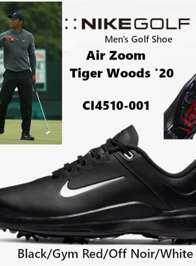 耐克 Nike TW71 FastFit 老虎伍兹 黑白男子高尔夫球鞋CI4510-001