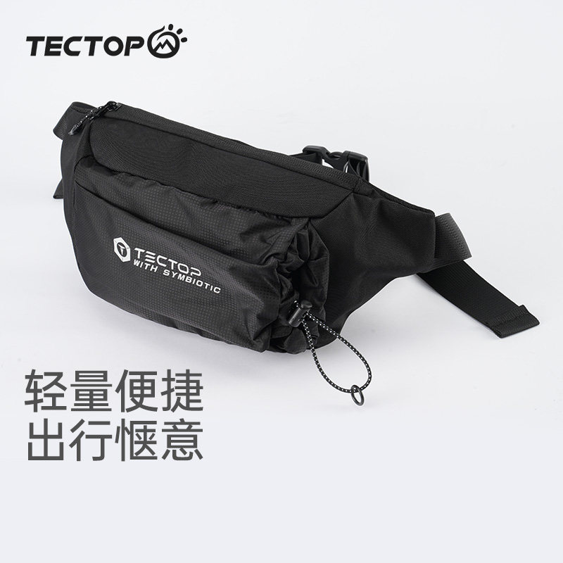 探拓户外运动骑行跑步腰包男女斜挎包钥匙手机包防水耐磨工具包包
