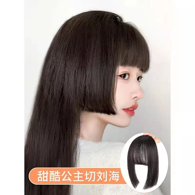 真人发公主切齐刘海假发片 姬发式真人发丝空气刘海假发 厂家批发
