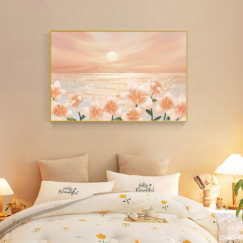 女孩卧室装饰画奶油风日出床头画