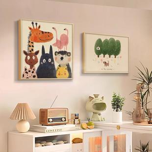 多巴胺餐厅装饰画卡通动物客厅背景墙挂画儿童房卧室床头艺术壁画