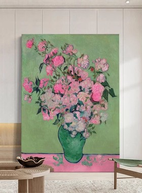 中古风世界名画客厅装饰画玄关挂画法式复古餐厅花卉油画梵高壁画