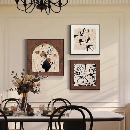 中古风复古柿子客厅餐厅装饰画