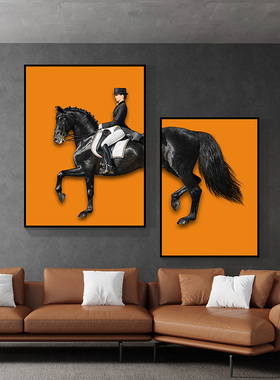 轻奢高级感艺术骑马装饰画客厅背景墙挂画办公室现代墙面壁画高档