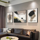 黑白灰抽象艺术客厅装 饰画简约现代沙发背景墙挂画高级感三联壁画