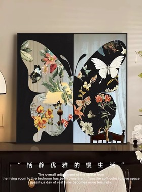 中古风客厅装饰画镜子沙发背景墙挂画法式蝴蝶玄关斗柜桌面摆件画