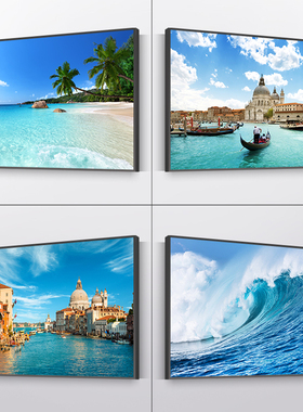 卧室床头墙面装饰画房间壁画酒店宾馆客房挂画横版单幅风景海景画