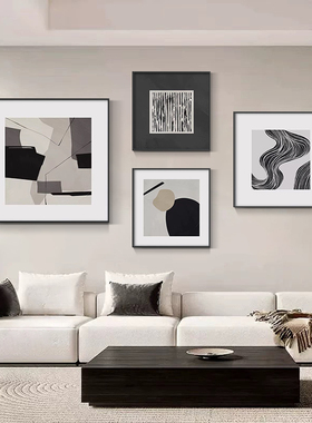 黑白灰抽象客厅沙发背景墙装饰画高级感餐厅组合挂画简约现代壁画