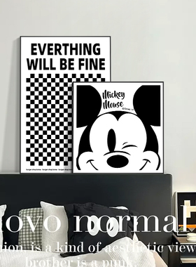 卡通黑白米奇老鼠装饰画电视酒柜装饰摆件画客厅壁画卧室挂画餐厅