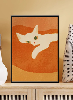 奶油风卡通猫客厅电视柜摆画装饰画简约卧室床头挂画抽象艺术壁画