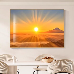 旭日东升餐厅饭厅背景墙装饰画太阳卧室床头挂画客厅东墙玄关壁画