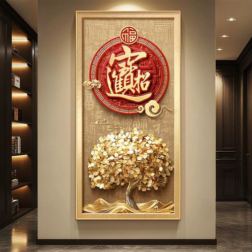kc现代轻奢发财树入户门玄关挂画