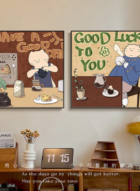 美拉德复古风餐厅饭厅装饰画ins卡通卧室挂画咖啡店摆画小众壁画