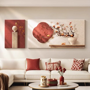 柿柿如意客厅沙发背景墙装饰画2026新款中古风高级感壁画轻奢挂画