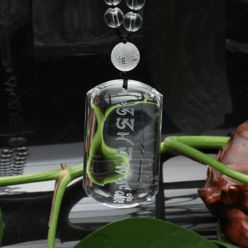 包邮5a级天然白水晶文殊菩萨心咒吊坠六字大明咒挂坠送鉴定书