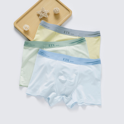 儿童内裤ETXJUST男童四角底裤中大童莫代尔初中生平角男孩裤无骨