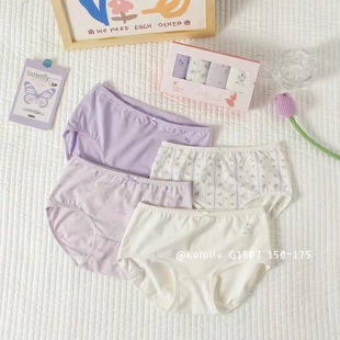 可乐梨少女女童高中生儿童内裤棉女中大童四季款三角裤女学生