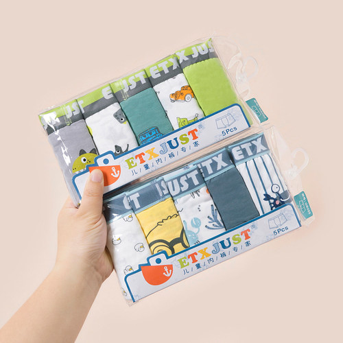 ETXJUST棉男童内裤中大童四角裤