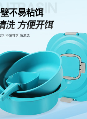 开饵盆套装四件套饵料盆黑坑散泡盆带盖加深钓鱼拌饵盆
