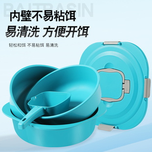 开饵盆套装四件套饵料盆黑坑散泡盆带盖加深钓鱼拌饵盆