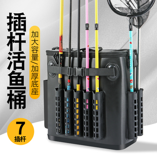 加厚款EVA钓鱼背包双肩单肩包鱼竿包活鱼桶鱼护包插多杆桶钓鱼桶